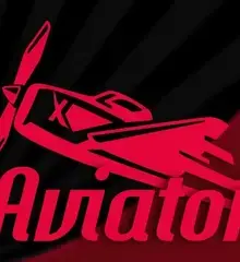 Aviator